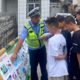 开学季丨石榴坪乡联合开启“护学模式”全力护航平安开学