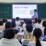 兴隆场镇：法治阳光照进校园 护航青春助成长
