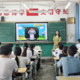 开学季丨白羊溪乡：“安全体检”全覆盖 筑牢校园“防护网”