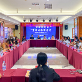 泸溪县举办抖音同城运营秘籍分享会