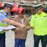 “五进”宣传不停歇 交通安全“警”相随