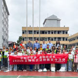 金融种子播心田 护航童年伴成长 泸溪金融监管支局“金融启蒙课堂”走进乡村小学