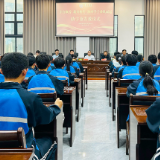 2025年“茅台飘香·薪火相传”湘西学子乘风而起助学金发放仪式在我县举行