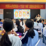 泸溪县白沙中学“模拟人生”课堂助力青春成长