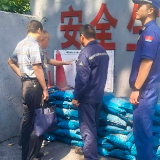 泸溪县开展重大安全隐患整改专项督导检查