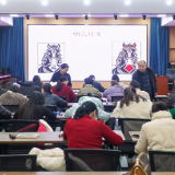 泸溪：举办踏虎凿花技艺培训激活非遗传承新活力