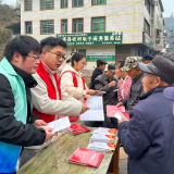 白羊溪乡:春风送岗暖乡野 百场招聘架金桥