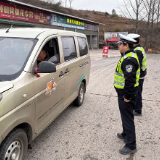 迎战寒潮丨泸溪：全警上路战冰雪 守护出行平安路