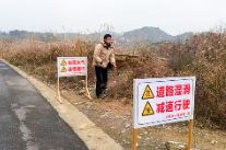 迎战寒潮丨小章乡全力应对极端低温冰冻天气 