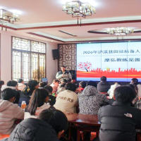 寒冬砺壮志 薪火传匠心 ——泸溪县田径后备人才寒假集训迎来本土运动健将回乡传经送宝