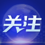 泸溪元旦期间查处两起违规燃放烟花爆竹案件