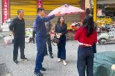 泸溪县多部门联合开展商贸领域安全生产专项检查