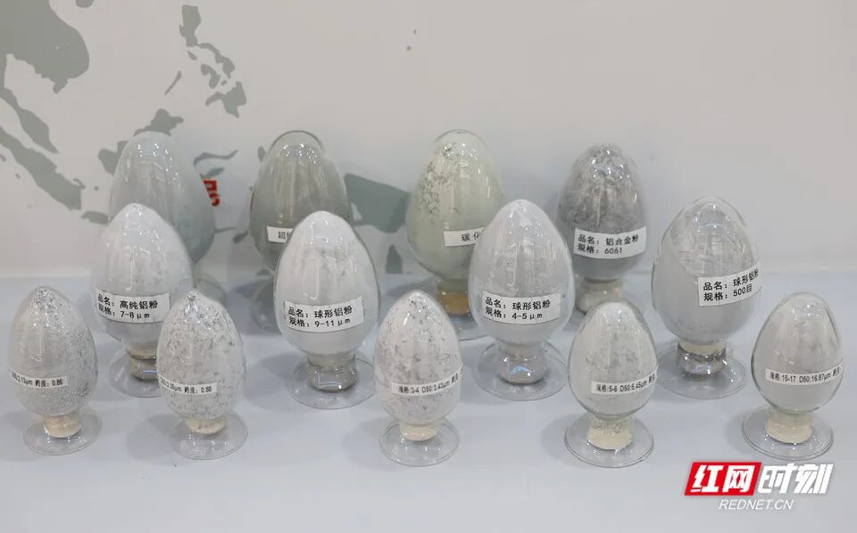 铝粉.jpg 铝粉.jpg