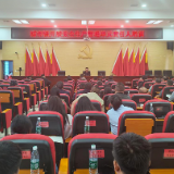 浦市镇召开安全生产单元格培训会