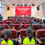 中石化助力泸溪教育联合体开启“入湘深研”交流活动