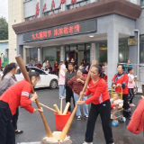 情暖重阳|兴隆场镇五里坪村开展重阳节敬老主题活动
