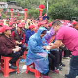 情暖重阳丨武溪镇黑塘村举办首届敬老主题活动