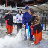 泸溪县启动2026年“文化・科技・卫生”三下乡暨新时代文明实践进村(社区)消防安全宣传活动