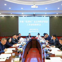 符家波带队赴省级“组团式”帮扶单位和株洲市汇报常态化帮扶工作