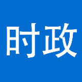 株洲—泸溪乡村振兴对口帮扶座谈会召开