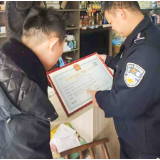 石榴坪乡:严把春节食品安全关 守护群众“舌尖上的年味”