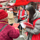 新春走基层丨解放岩乡：春风行动牵岗至 百镇百场促就业