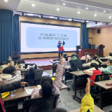 泸溪:急救知识走进寒托班 筑牢儿童安全防线