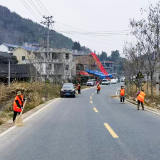 泸溪公路：精细养护扮靓干线 以“净”复安护航春运