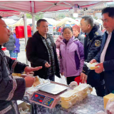 泸溪县市场监督管理局开展“年关守护”行动 筑牢节日食品安全
