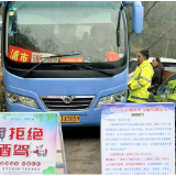 守护“烟火气”，拧紧“安全阀”——石榴坪乡开展年前赶集联合执勤行动