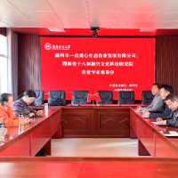 土壤采样+座谈把脉 专家团队深入泸溪县五德村、麻坪村开展农业调研