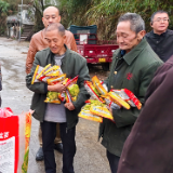 金穗播春田 惠农暖人心——达岚镇免费发放水稻种子助力春耕