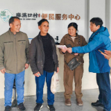 “如果她不声张,没人会知道。”泸溪县浦市镇保洁员干泽花拾金不昧感动众人