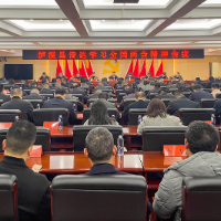 泸溪县传达学习全国两会精神会议召开