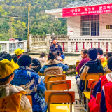 “‘三困’留守儿童帮扶·爱在明志书屋”书香筑梦十周年公益活动在泸溪县举办