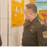 武溪市场监管所：开展网络餐饮专项整治 守护“舌尖上的安全”