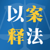 以案释法丨独身女子去世留下600万元遗产，该如何处置？法院判了
