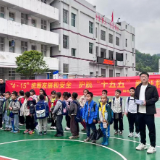 统筹发展护安全 同心护航新征程——解放岩乡以“4·15”国家安全教育日深化安全宣传