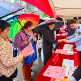 泸溪县市场监管局开展网络餐饮食品安全专项宣传活动