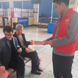 国家安全日丨泸溪县交通运输局组织开展“4.15”国家安全宣传教育活动