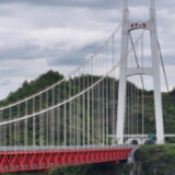 万千气象看湖南｜从“最牛交警”到“豆腐西施”的新变化——矮寨大桥侧记