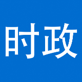符家波主持召开县委常委会（扩大）会议暨十三届县委理论学习中心组第五十六次集体学习