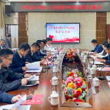 泸溪县召开中国石化帮扶学校经验交流会