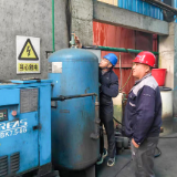 县应急局：专家为企业安全生产“把脉问诊”