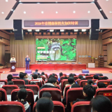 泸溪县林业局走进思源实验学校开展森林防灭火宣传教育活动