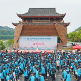 五一研学热：千名学子泸溪探非遗