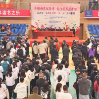 泸溪县2026年度“氧城泸溪杯”第三届气排球联赛圆满闭幕