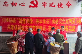 兴隆场镇：开展防灾减灾宣传 