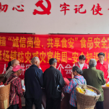 兴隆场镇：开展防灾减灾宣传 