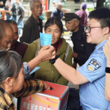 有奖问答“赶大集” 民法典宣传接地气